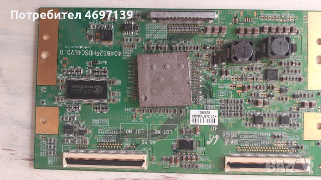 303T-CON BOARD /ТИКОНИ/ ПЛАТКИ ПАНГЮРИЩЕ-1.18/4046NN_MB4C4LV0.1/T370HW02 VE/37T04-COJ/320WB02C , снимка 15 - Части и Платки - 53103415