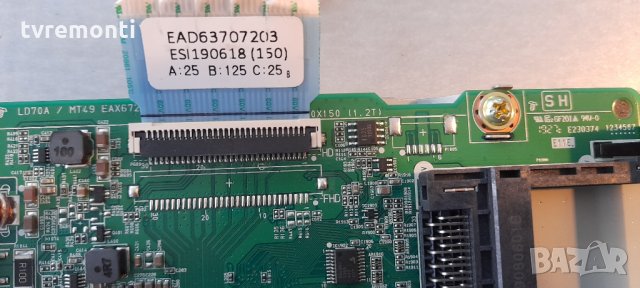  MAIN BOARD ,EBT66114705,EAX67276305(1.1), for, LG 24TL510V, снимка 3 - Части и Платки - 34567785