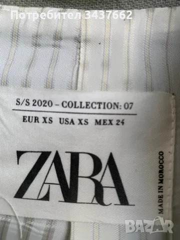 Елегантно манто Zara лимитирана серия , снимка 7 - Палта, манта - 50321315