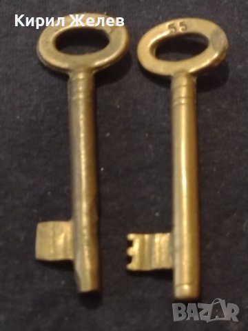 Два стари редки бронзови ключа от соца с номера за КОЛЕКЦИОНЕРИ 12366, снимка 4 - Други ценни предмети - 43267848