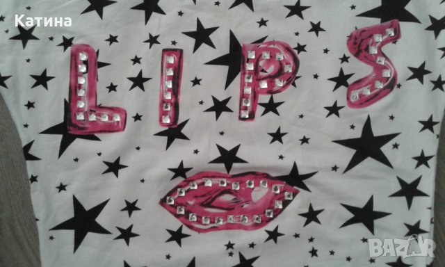 Кокетно сетче, снимка 3 - Детски Блузи и туники - 26613651