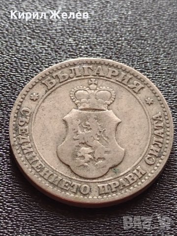 МОНЕТА 20 стотинки 1906г. Княжество България перфектно състояние за КОЛЕКЦИОНЕРИ 32790, снимка 8 - Нумизматика и бонистика - 38517822