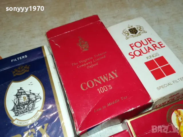 колекция от стари ПРАЗНИ кутии от цигари 2811240942, снимка 13 - Колекции - 48136505