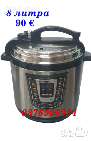 ПРОМО! НОВ МОДЕЛ 8 литра 6 литра Мултикукър First Austria 1000W 1250W 12 програми 2 МОДЕЛА, снимка 4 - Мултикукъри - 53029598