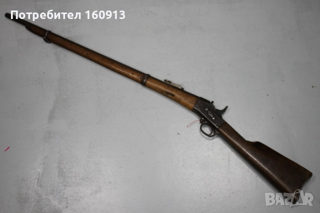 Пушка Ремингтон Remington Rolling Block Турска поръчка . , снимка 9 - Антикварни и старинни предмети - 52557180