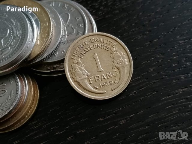 Mонета - Франция - 1 франк | 1939г., снимка 1 - Нумизматика и бонистика - 28701844