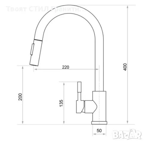 Бял смесител за кухня с издърпваща се глава и 2 режима на струя - 9600, снимка 5 - Смесители - 48615232