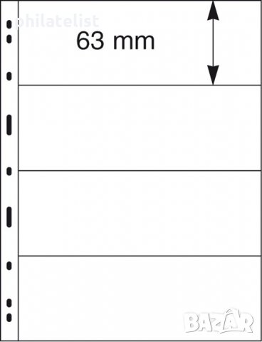 Lindner Uniplate листа за банкноти черни за 4 банкноти