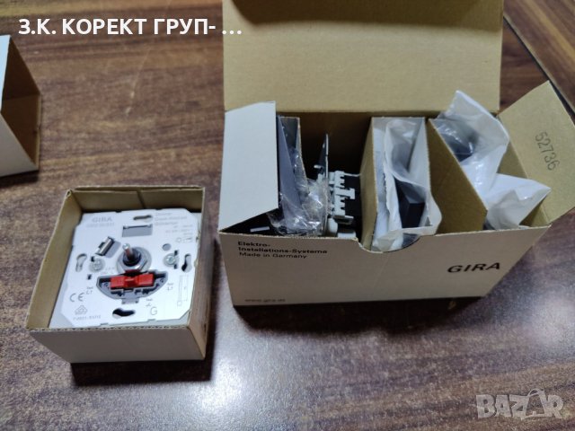 Електрическа инсталация на GIRA 60-600 W, снимка 2 - Други инструменти - 43050682