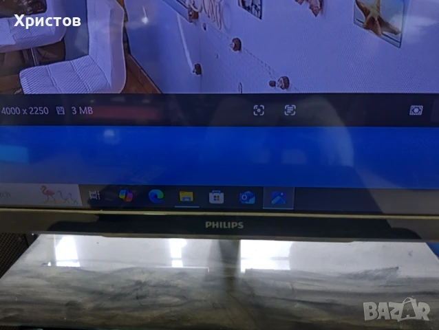 TV PHILIPS, снимка 2 - Телевизори - 50665474