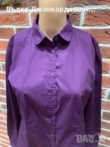 Дамска риза Marc O'Polo, размер 38