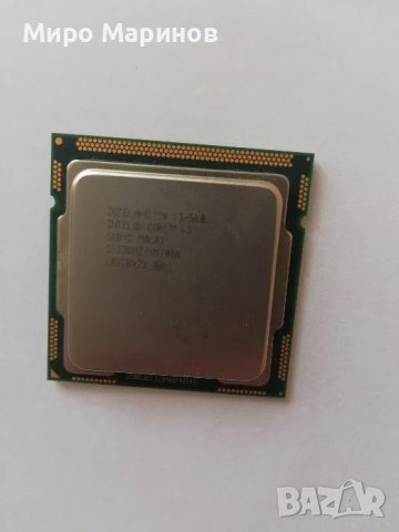 Процесор Intel Core i3-560, 3,33 GHz, снимка 1 - Процесори - 39881296