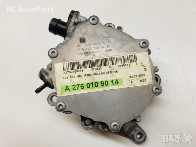 Вакуум помпа за MERCEDES Мерцедес W205 AMG C43 3.0 OM276.823 A2760109014 A2762300265 2018