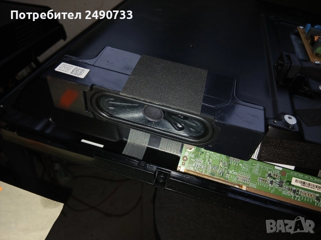 Телевизор Toshiba 32lv3e63d на части , снимка 7 - Части и Платки - 52901727