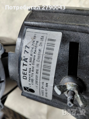 лупа, снимка 3 - Други инструменти - 52620959