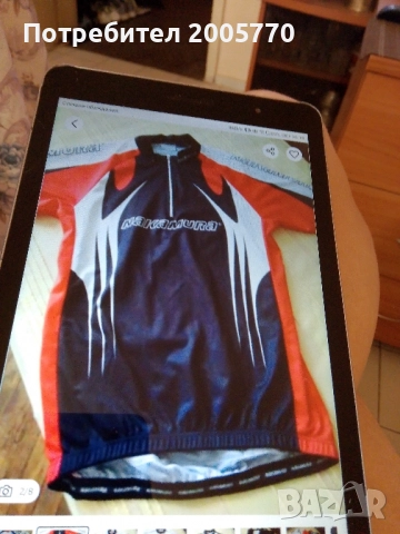 Сет от 12 бр. колоездачно джърси, снимка 2 - Спортни дрехи, екипи - 51692165