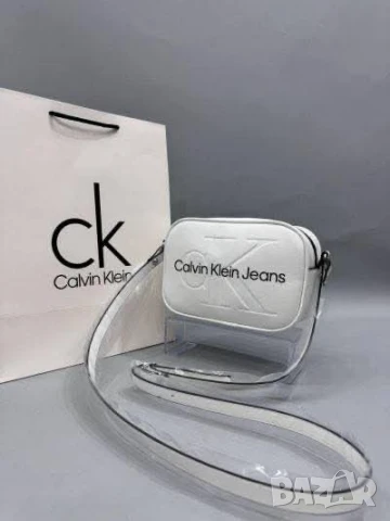 чанти Calvin Klein jeans louis vuitton prada versace the tote bag dior, снимка 10 - Чанти - 51036157