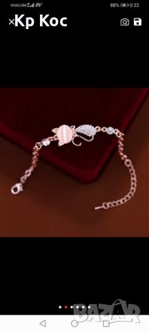 Красиви гривни, снимка 4 - Гривни - 40133587