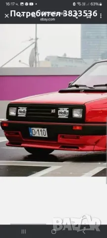 Калъп за предни добавки Kamei X2 Golf mk2 / Jetta Mk2