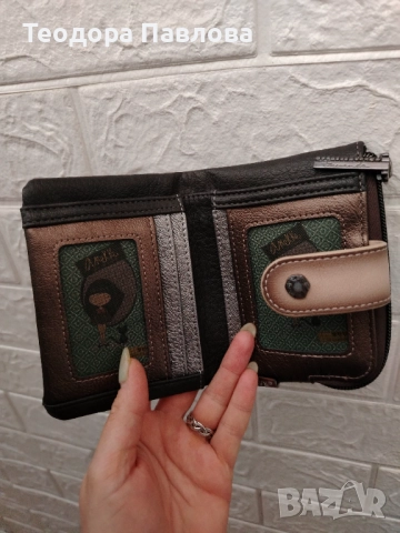 Дамско портмоне Anekke, снимка 5 - Портфейли, портмонета - 52905282