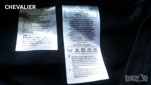 Adidas Children's tracksuit Jacket Tiro 23 Club Размер 11-12 г / 152см детска футболна горница 17-65, снимка 11 - Детски анцузи и суичери - 48406445