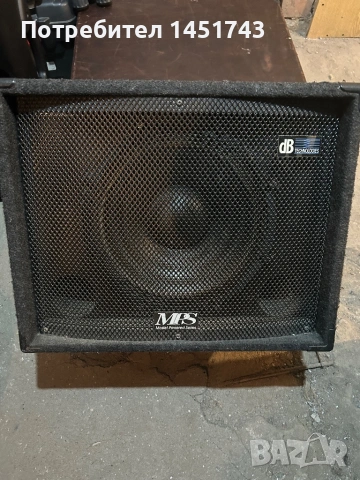 Активен бас 12 инча