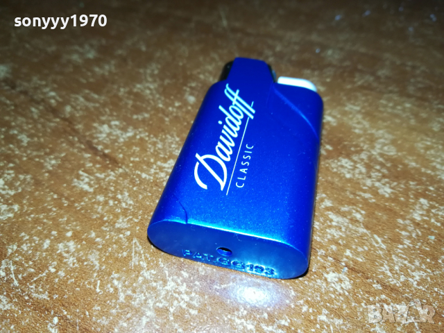 davidoff metal 1904221226, снимка 5 - Запалки - 36506141