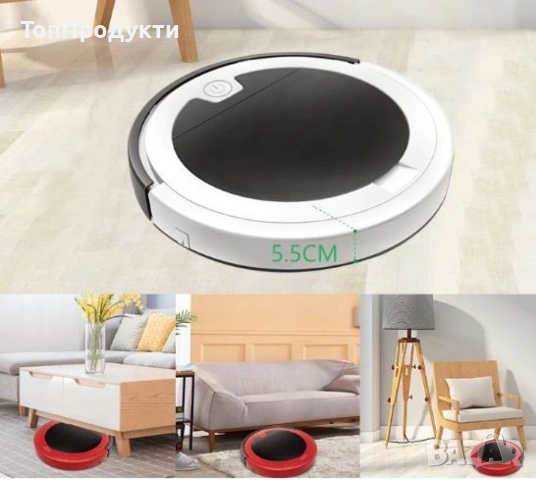 Прахосмукачка робот за сухо и мокро почистване с дистанционно управление - ROBOT7, снимка 10 - Прахосмукачки - 53071113