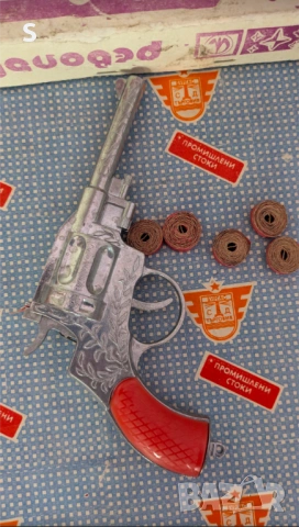 Стара руска играчка , снимка 3 - Колекции - 53591952