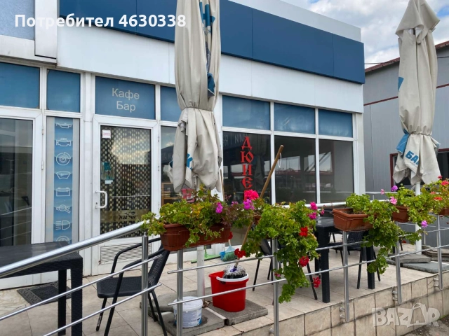 Продава се Greek Gyros Петлето Варна