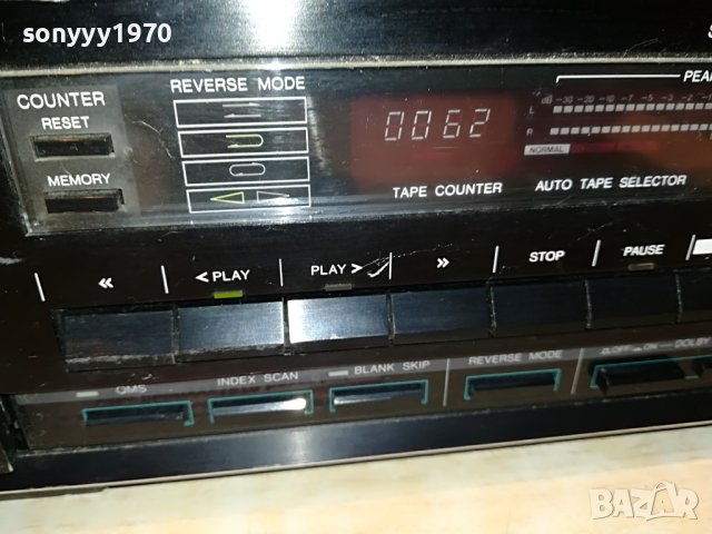 PHILIPS FC566 QUICK REVERSE DECK-MADE IN JAPAN 0908222017, снимка 5 - Декове - 37646257