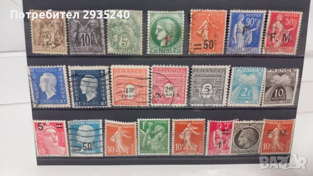 Марки Франция лот 71