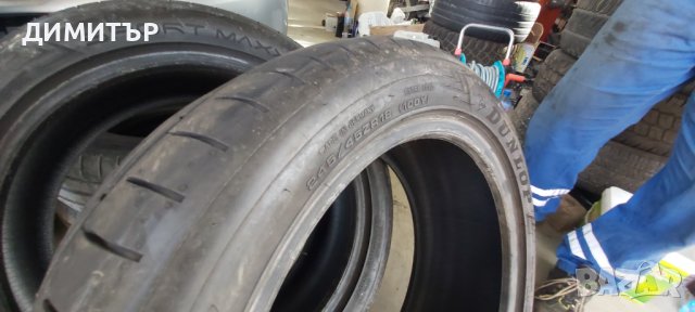 2 бр.летни гуми Dunlop 245 45 18 dot 3216 Цената е за брой!, снимка 7 - Гуми и джанти - 43461899