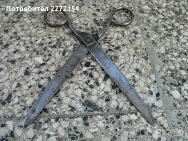 Британска шивашка ножица-2, снимка 2 - Антикварни и старинни предмети - 28486358
