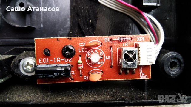 CROWN 16C01 със счупена матрица ,T.EME380.61 ,N156BGE-L41 Rev.C1 ,E01-IR-02, снимка 11 - Части и Платки - 28220240