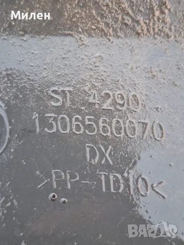 Предна Броня Дясна Част от Fiat Ducato 2006-2014 Година Фиат Дукато Ситроен Джъмпер Пежо Боксер , снимка 10 - Части - 48785558