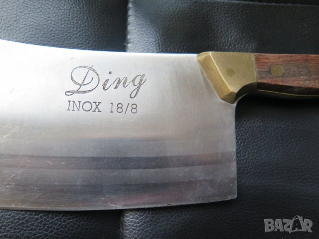 Качествен сатър Ding inox 18/8, снимка 5 - Прибори за хранене, готвене и сервиране - 43697002