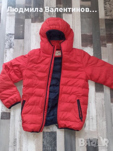 Яке на Некст/Next