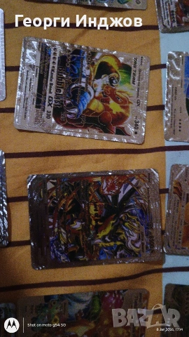 Pokemon карти - 55 общо, снимка 9 - Колекции - 53036692