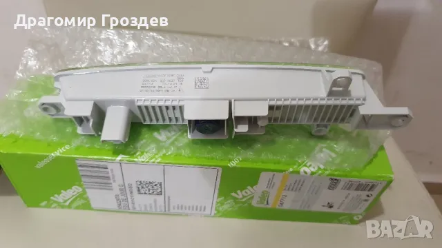 Нова, оригинална DRL дневна светлина за Ситроен и Пежо / Citroën,  Peugeot , снимка 7 - Части - 43088635