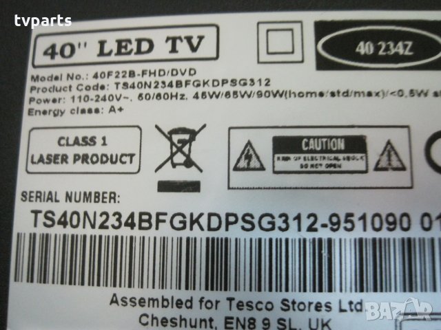 Мейнборд TP.MS6308.PB710 TECHNIKA 40F22B-FHD/DVD 100% работещ, снимка 4 - Части и Платки - 27946157