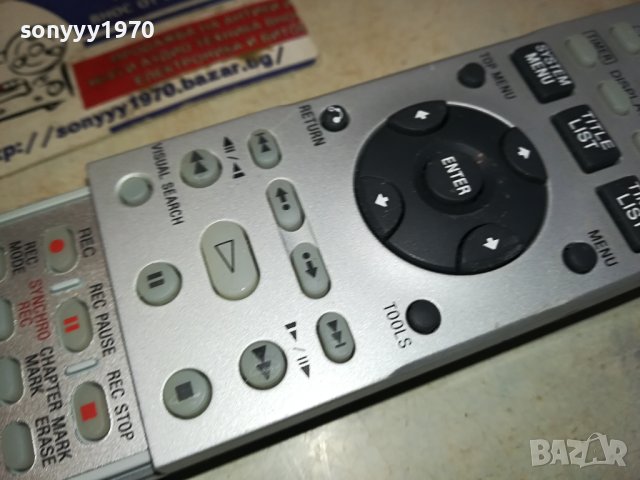 sony RMT-D217P hdd/dvd remote-внос swiss 3001241617, снимка 13 - Дистанционни - 44048472