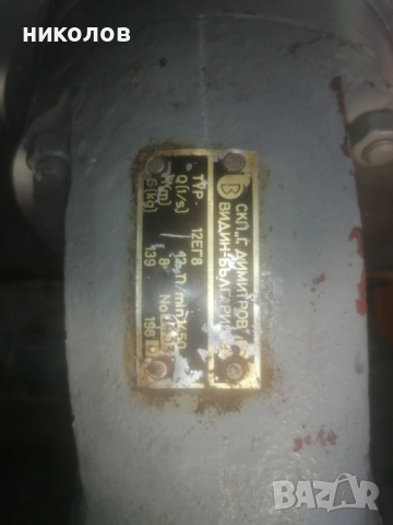 помпи за вода поливане , снимка 3 - Водни помпи - 52245198