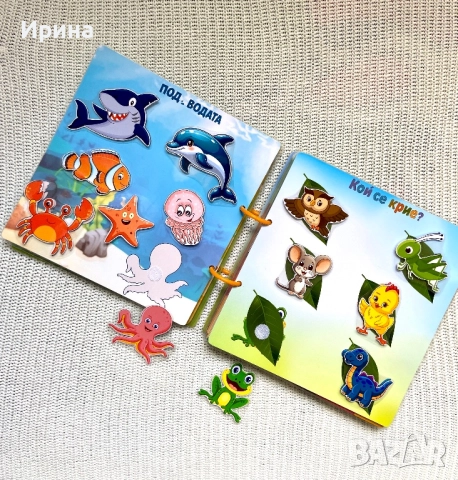 Развиваща книга играчка за деца, с лепенки, снимка 4 - Игри и пъзели - 52490741