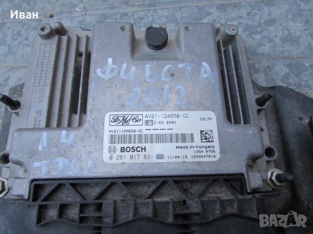 КОМПЮТЪР ДВИГАТЕЛ ФОРД ФИЕСТА