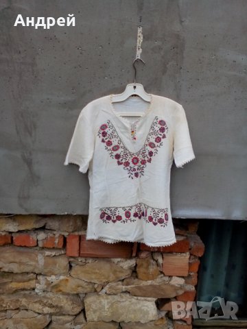 Стара дамска кенарена риза,блуза, снимка 1 - Други ценни предмети - 28929043