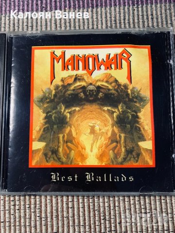 Manowar,Metallica , снимка 2 - CD дискове - 38887475