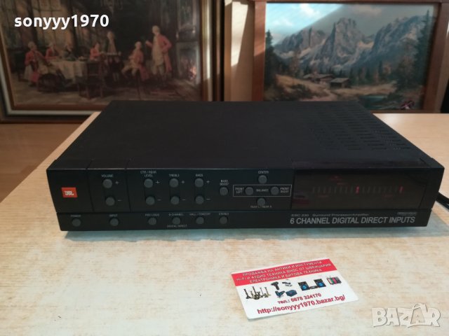 jbl amplifier usa 3003210822