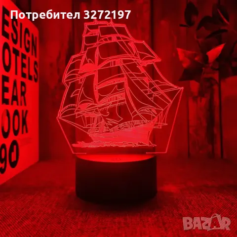 Холограмна 3D LED лампа Ветроходен кораб,RGB Седемцветен Интелигентен Контрол,USB, снимка 4 - Настолни лампи - 49492653