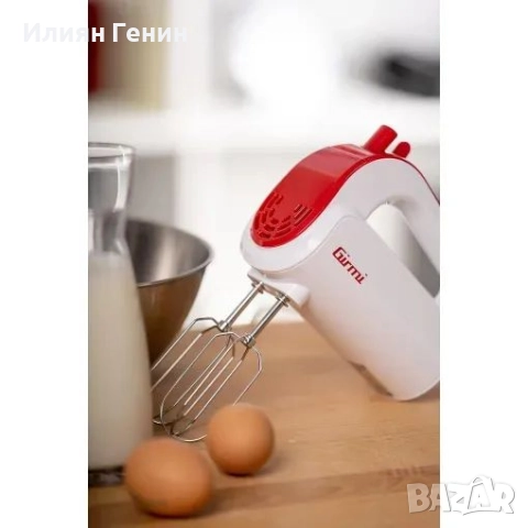 Ръчен миксер Girmi SB02 170W, снимка 4 - Миксери - 52192738